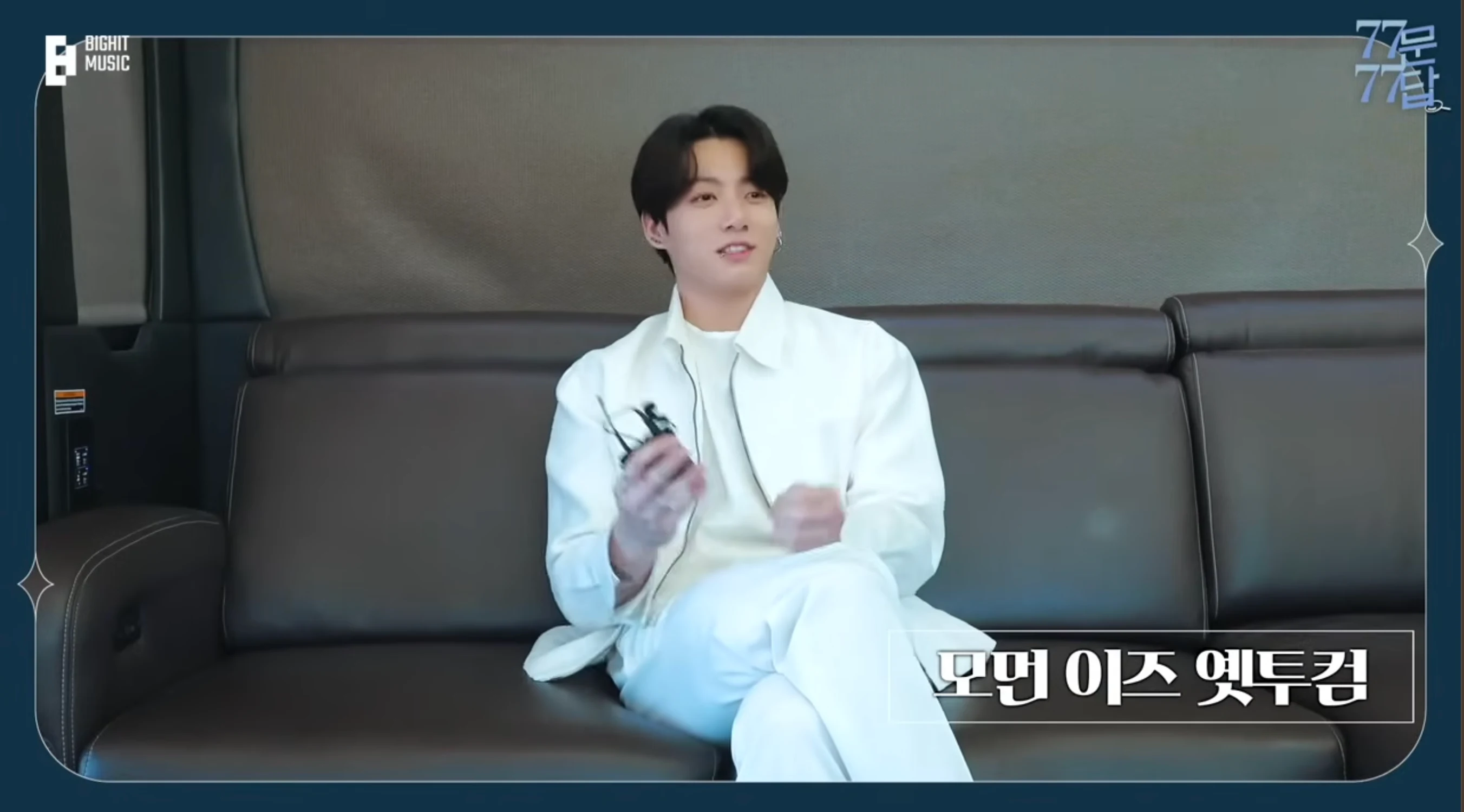 "Describe BTS in the far future in 7 characters" BTS Answers