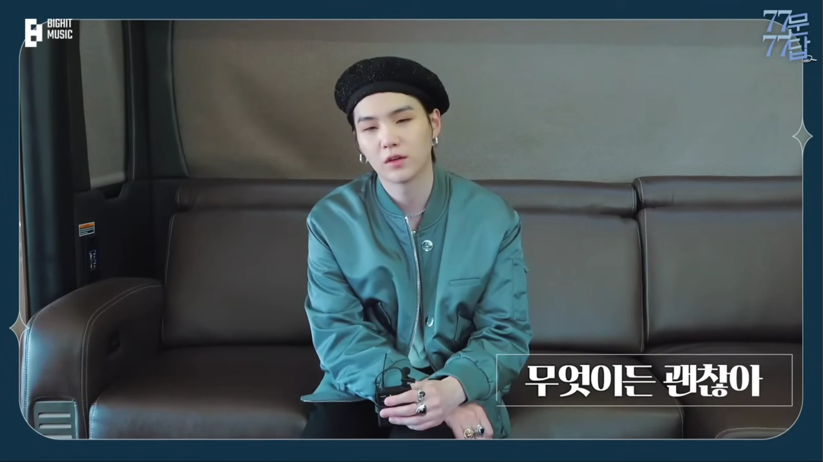 "Describe BTS in the far future in 7 characters" BTS Answers