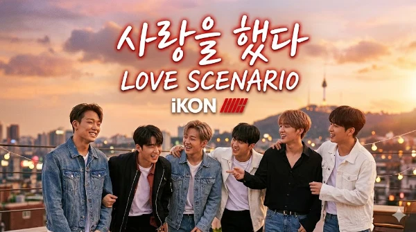 Song Snippet - LOVE SCENARIO by 