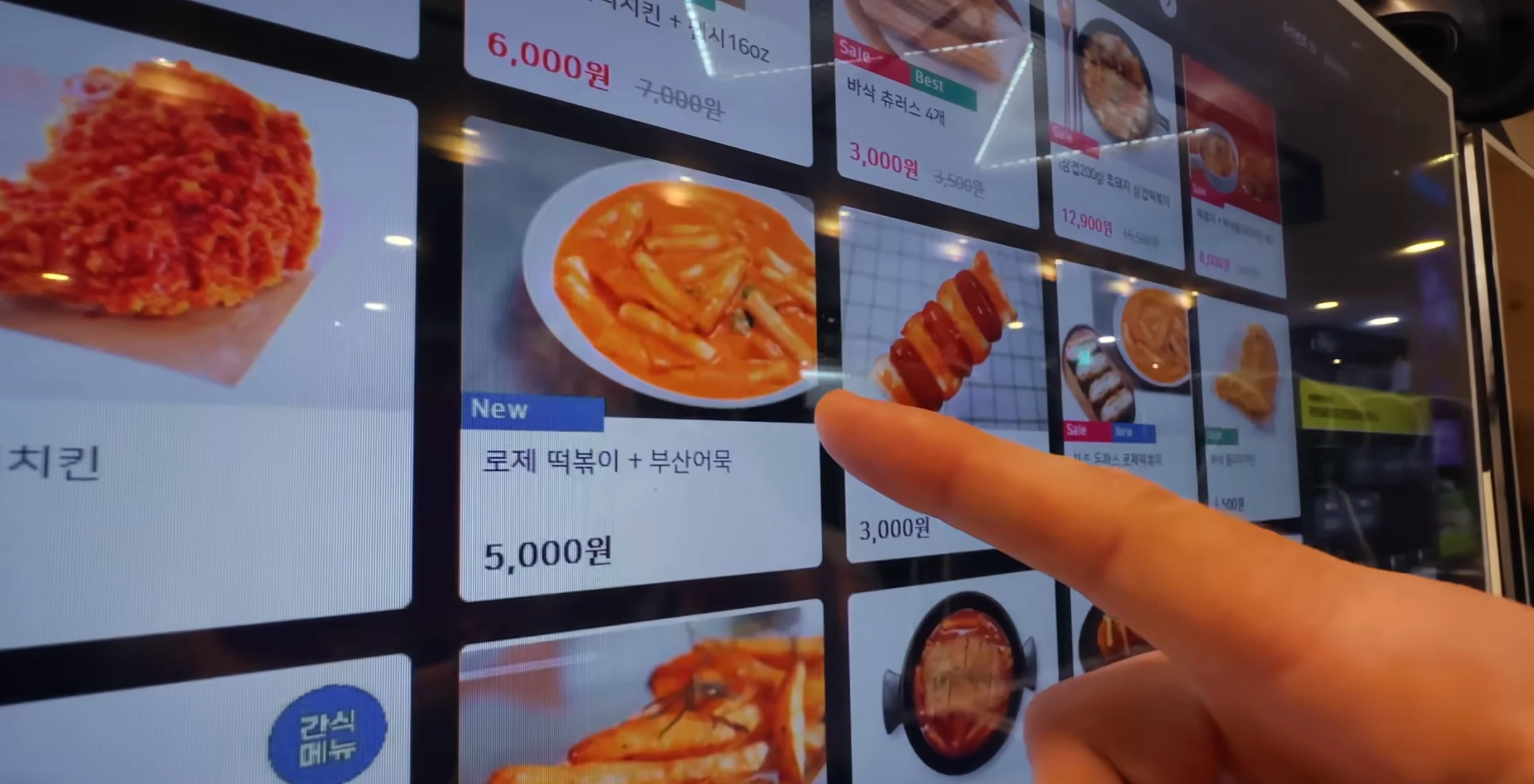 24 Hours in a Korean PC Bang (Food Only)