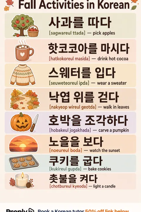 Fall Activities in Korean vocabulary chart