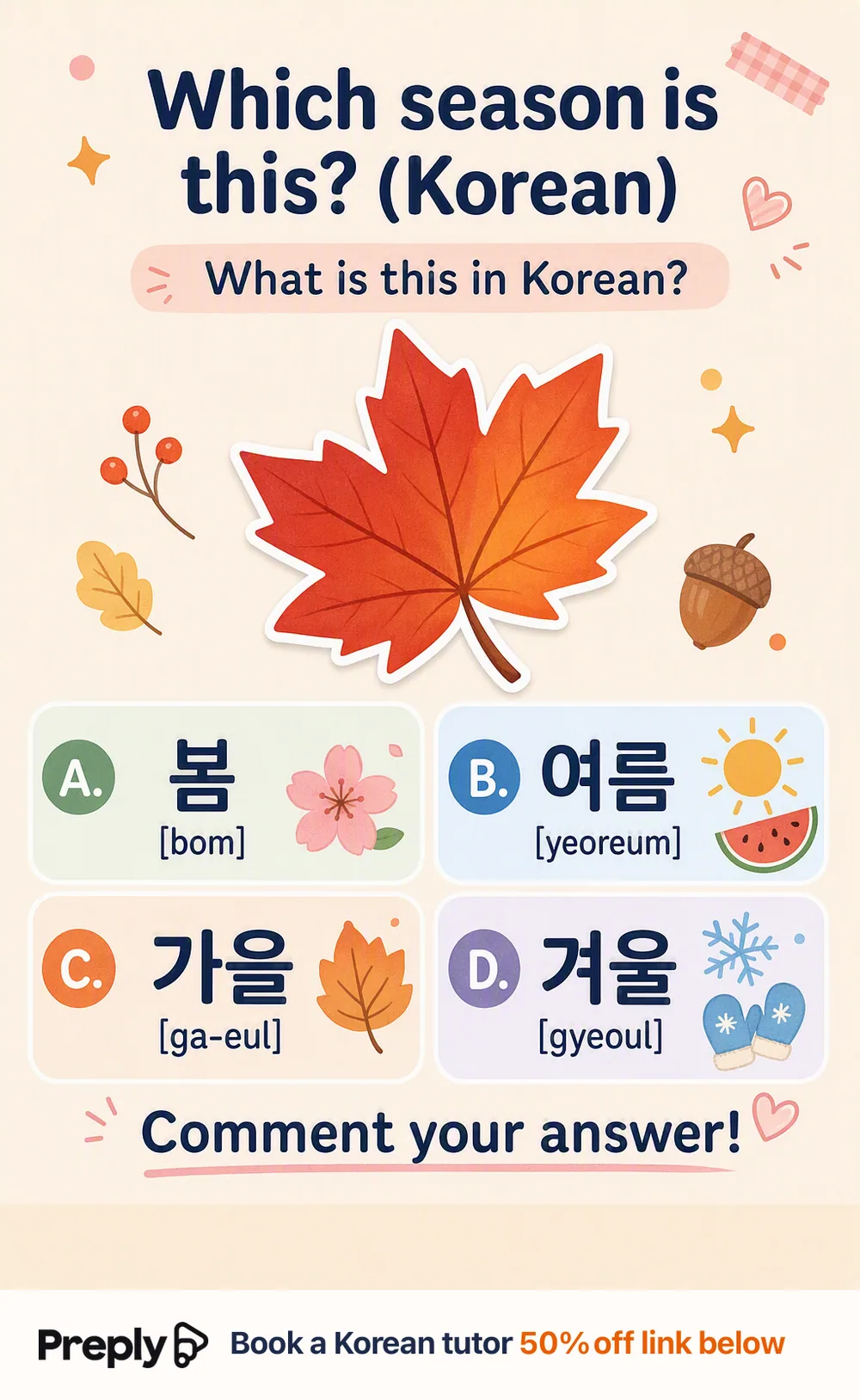 Which season is this in Korean — vocabulary chart for English speakers