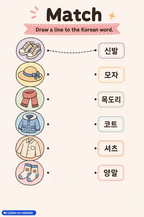Match the Clothing Items In Korean With the Pictures! �🧣� in Korean vocabulary chart