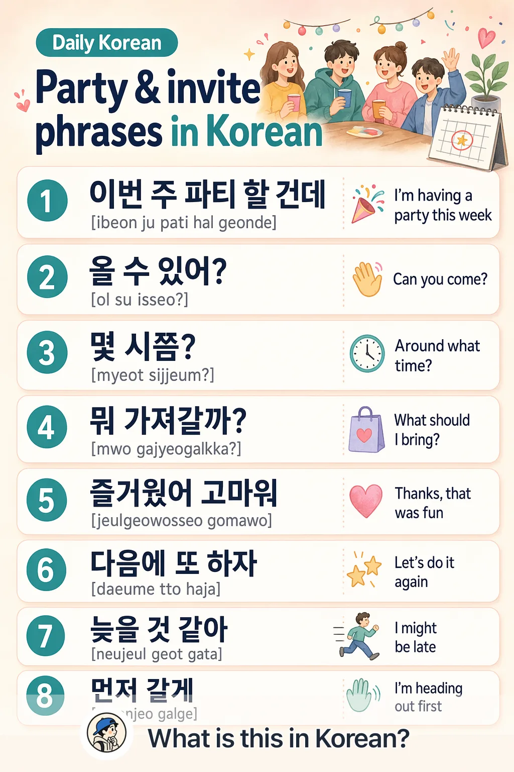 Party & invite phrases in Korean — Korean vocab chart