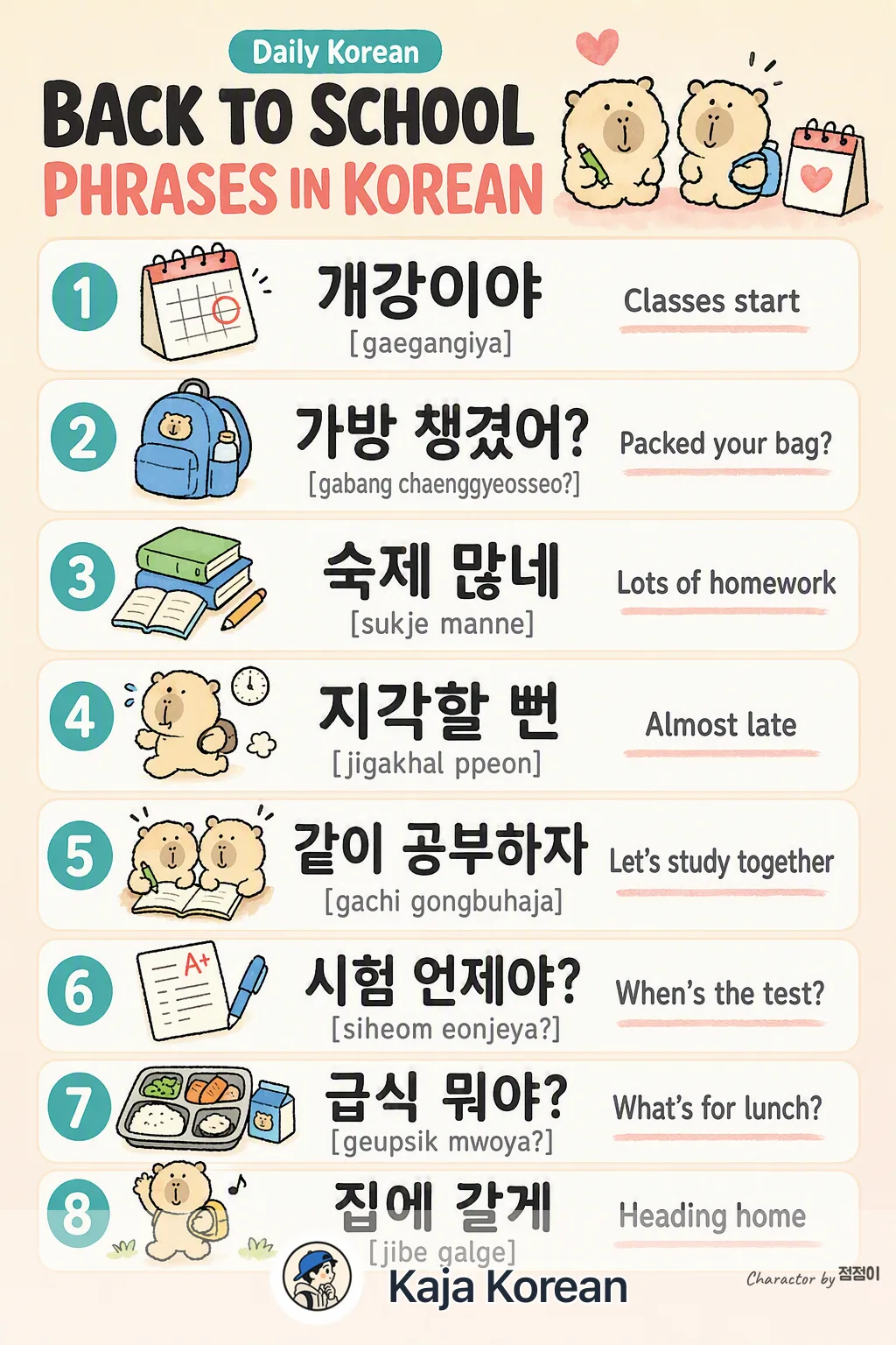 Back to school phrases in Korean — Korean vocab chart