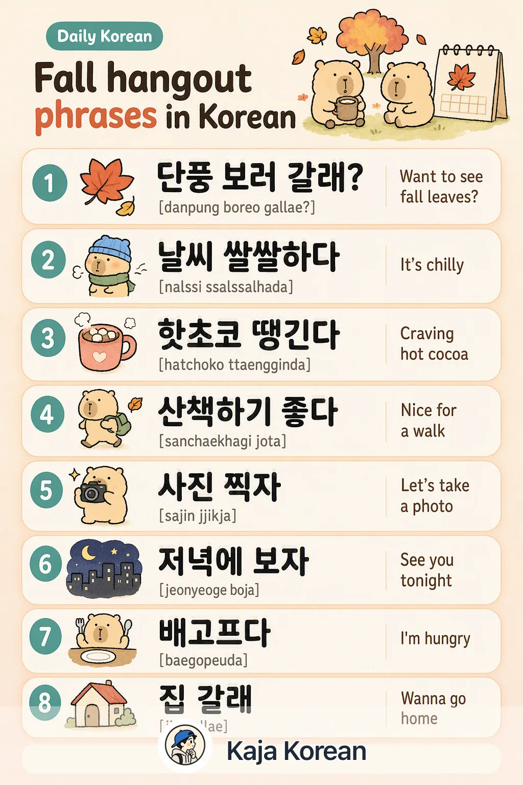 Fall hangout phrases in Korean — Korean vocab chart